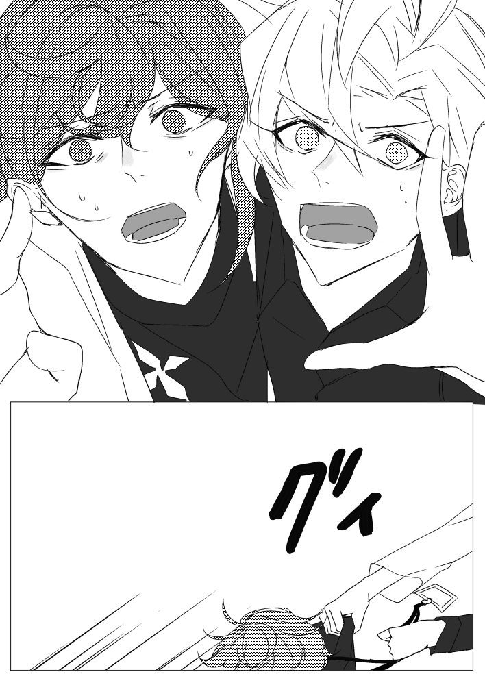 ⚠️どぽ自殺未遂⚠️1/2 