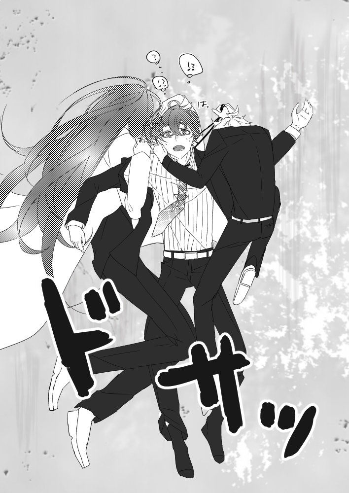 ⚠️どぽ自殺未遂⚠️1/2 