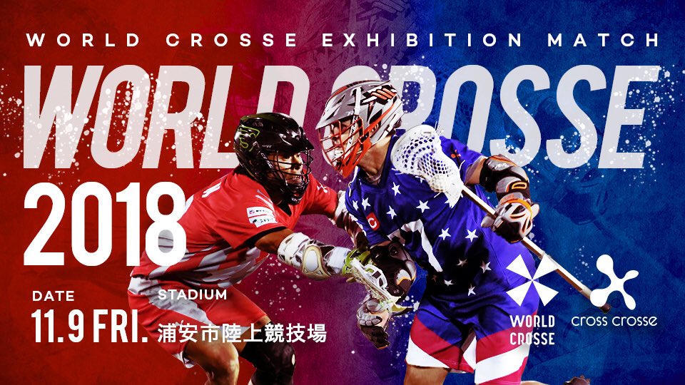 CROSS CROSSE JAPAN (@Cross_Crosse) / Posts / X