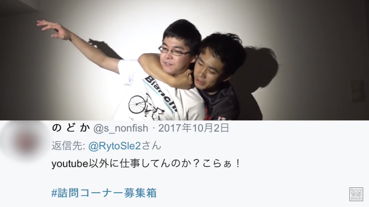 の ど か tweet media