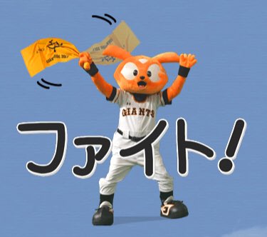 npb