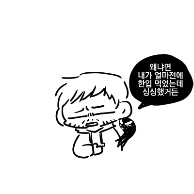 MYR_MARVEL's tweet photo. 베놈이랑 에디 귀여워 https://t.co/alvp6PpgTi