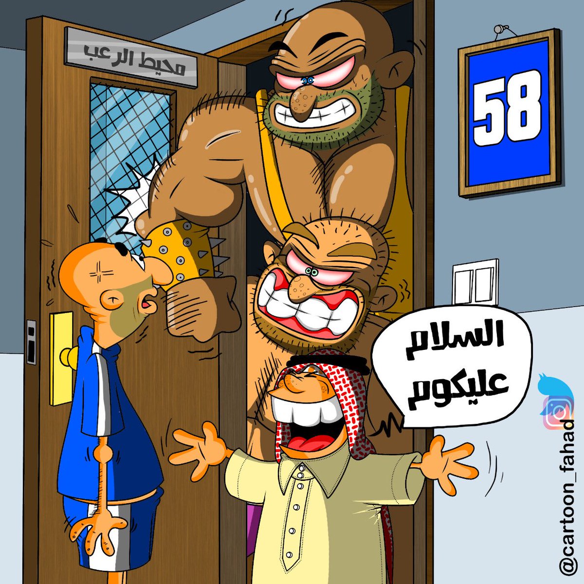 #كاريكاتير_فهد_الزهراني 
#محيط_الرعب 
#الهلال