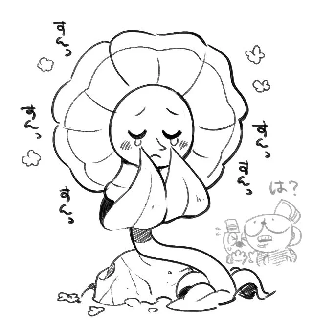 うそ泣き版 