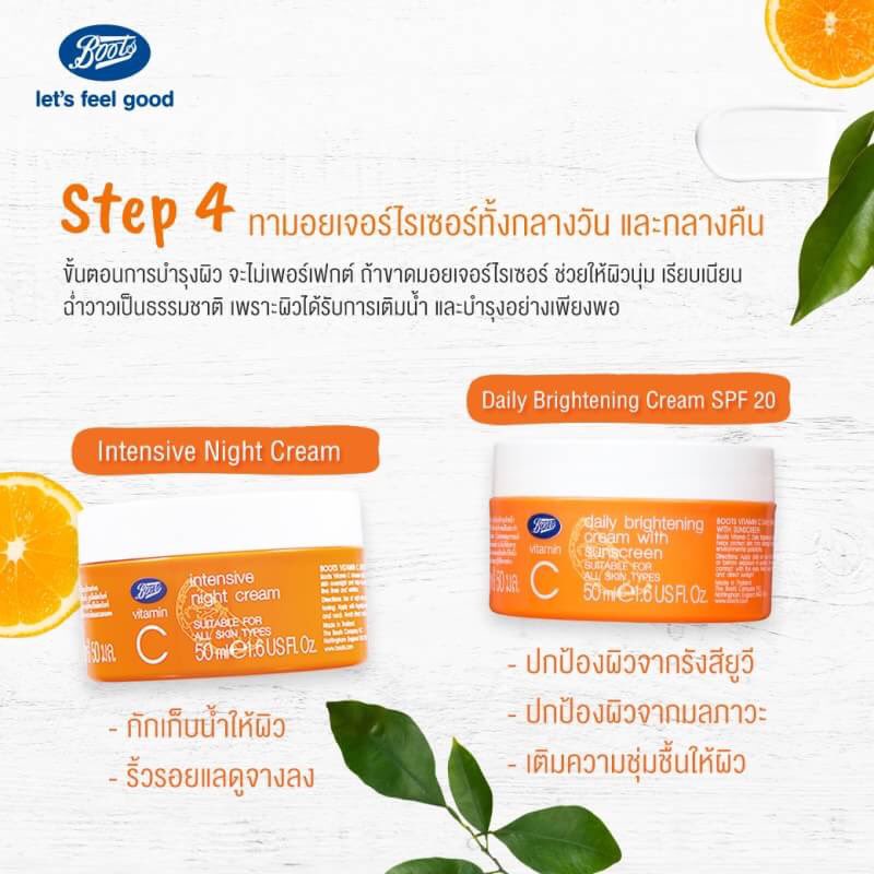 preforg7's tweet photo. ไม่คิดค่าหิ้วนะคะสนใจสอบถามได้นะคะ
#vitaminC #toner #รับหิ้ว #boots #howtoperfect #ถูกและดี #ลดรอยสิว #ของดีบอกต่อ #ของดีในเซเว่น #ชี้เป้าโปรถูก #ส่งต่อ #HowtoPerfect #รีวิวเซเว่น #รีวิววัตสัน #รีวิว #อยากสวย #อยากขาว #รู้ยัง #ไว้ขายของห้ามรีวิว #ไดโซะ #innisfree #รับหิ้วboots https://t.co/GNelJ6nKvM