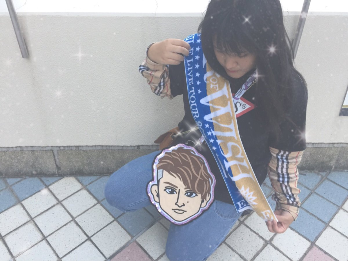 S_A_84alan's tweet photo. EXILE LIVE TOUR 2018-19  10/13.14
⭐️ STAR OF WISH ⭐️

どっちも超超超楽しかったです💖
流石EXILEって��わせてくれるライブで本当に本当に楽しい！その一言に尽きる！！
亜嵐くんも2日ともファンサありがとうね😭
やっぱEXILEは最高で最強！！！！！

次は2月やな〜長すぎる😭😭😭 https://t.co/bHVKmXDDvI