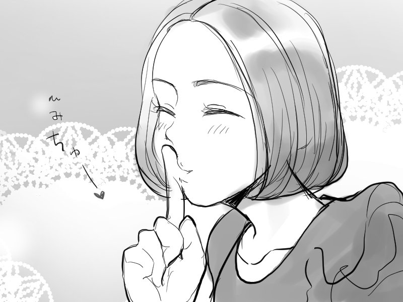(エコパには行ってません) 