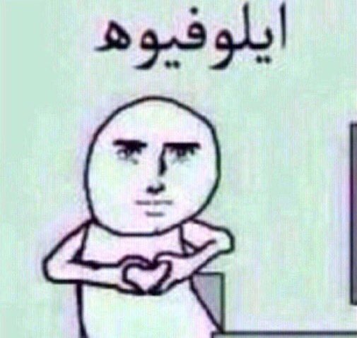 F6embitch2's tweet photo. @deealrwili يارب تقعدين على وجهي https://t.co/bYVWIezFPr