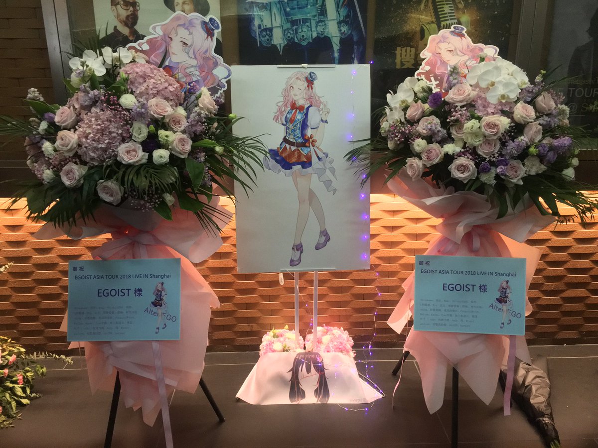 puochan's tweet photo. 好き@chelly_EGOIST https://t.co/7yFzJe81dn