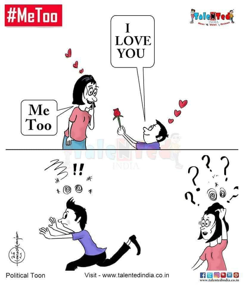 SubratN's tweet photo. #MeeToo #MeToo #MeTooIndia
The pic says all... Ati sarvatra varjyet #trollerlestrolls #troller https://t.co/J378dfrEAs