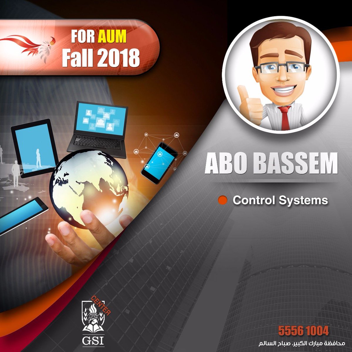 Tmkn_kw's tweet photo. #control_system
رابط لجميع قروبات المواد :
https://t.co/Xi58QPMpt4
@aumbaqr
@AUM965
@aumSuppoort
@AUM_fighter
@AUM_KWT
@AumEngineering https://t.co/hcTYfSARg0