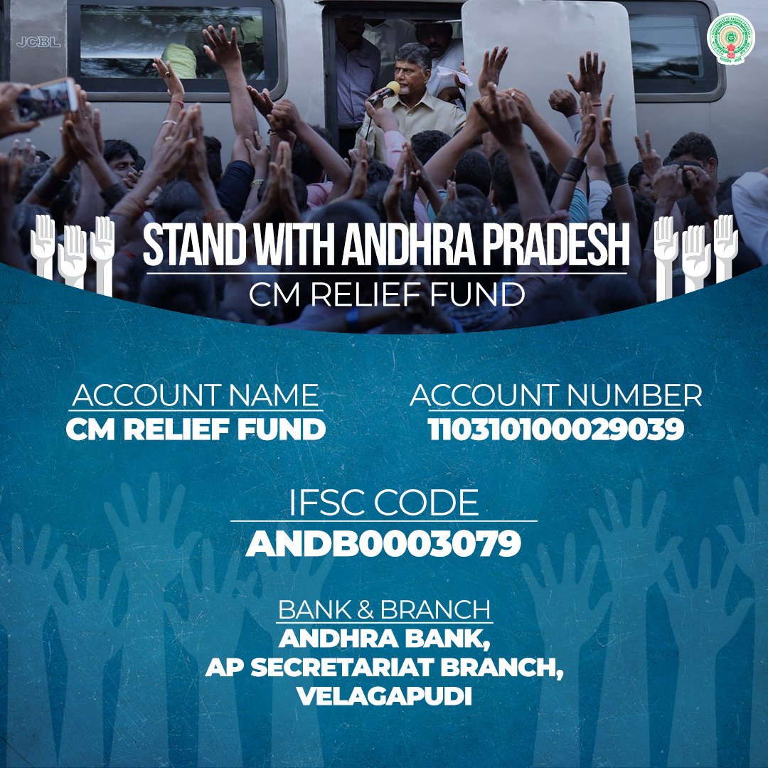 The news just reached me in Leh. This time it's our own. Let's join in. Every contribution is massive.

You did it last time with me for Kerala, let's do it one more time.
I stand with you Andhra Pradesh and so will a lot of my people. #CycloneTitli