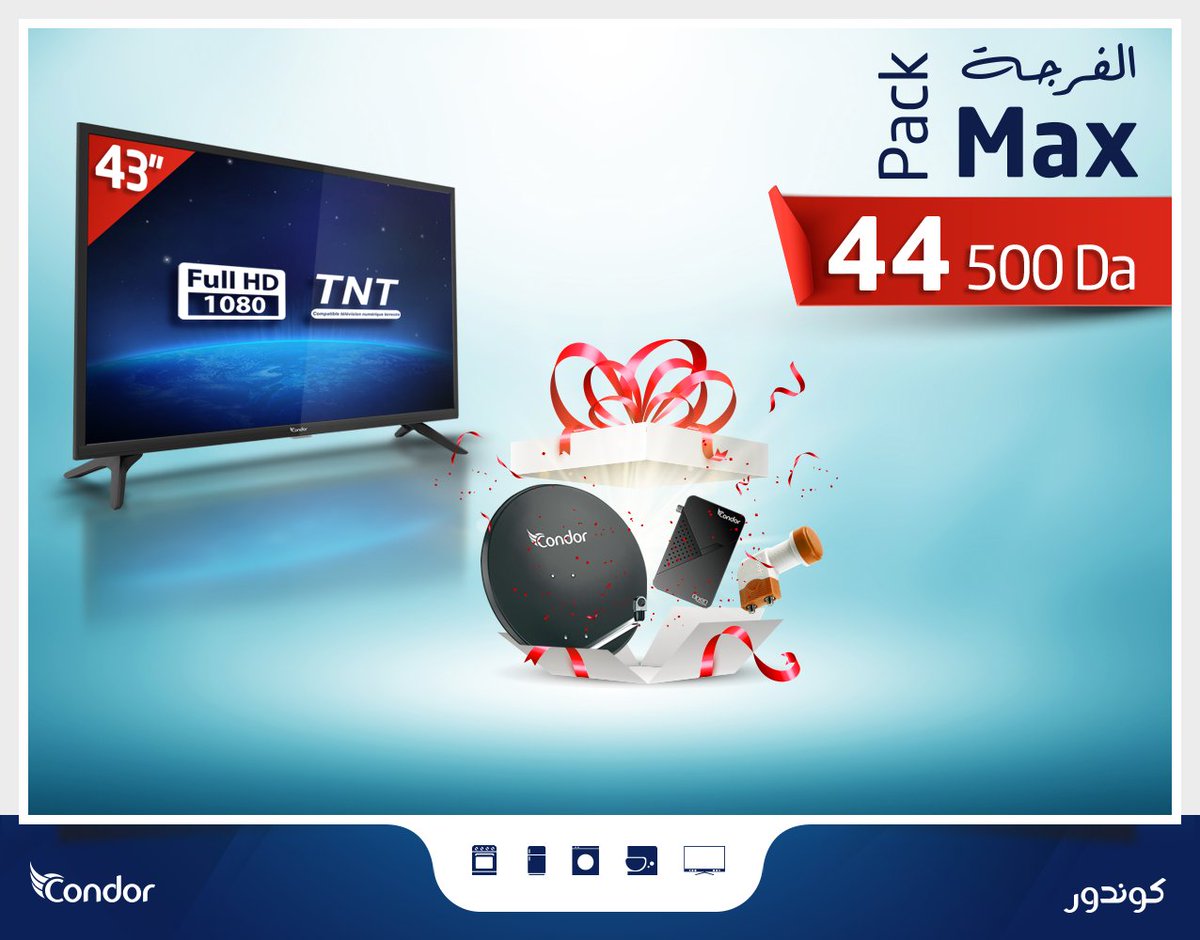 Condor_Electro's tweet photo. Notre célèbre pack TV «El Fardja Max» est de retour😮❗
En effet, jusqu’au 31 octobre prochain, pour tout achat d’un téléviseur #Condor LED 43 » au prix de 44 500 DA, un démodulateur wifi, une tête LNB et une assiette sont offerts.
↪https://t.co/HLOsfz6Mv4
#PackTV  #Promo https://t.co/cNf7P16zhw
