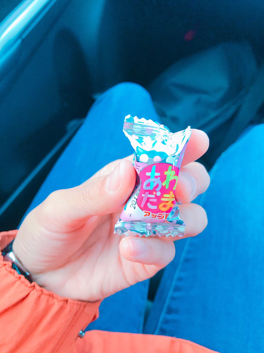 okechan0605's tweet photo. テニスの応援🎾去年の優勝旗返還後、一回戦敗退✨（笑）おつかれさまでした！イオンで一緒にお洋服見たりゆったりまったり過ごせて楽しかった💕夕飯はお決まりのスシロー🍣和パフェが想像以上においしかった😋💕あわだまの袋開けたらまさかの2個入ってたのが今日一番の驚きでした！（笑）幸せも2倍🍬🍬 https://t.co/HQFISAAH9b
