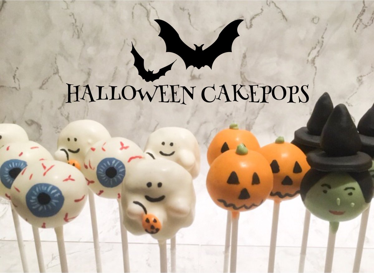 Recent order! #HalloweenCountdown #halloween #cakepops #pumpkin #witch #ghost #northampton #northantshour #baking