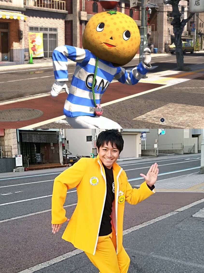 Hashtag 小野みちお Di Twitter