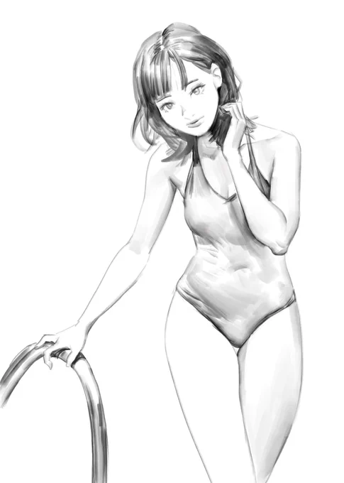 study 