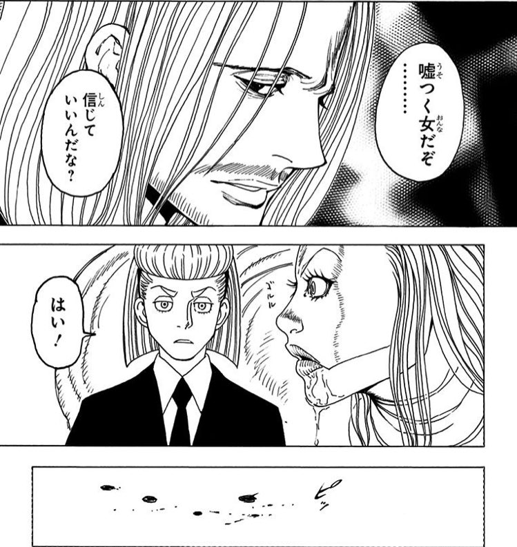 週刊少年ジャンプ18年46号 Wj46 感想 読切 初めての持ち込み 特別読切 私のヒーローアカデミア 出張読切 ブラッククローバー外伝カルテットナイツ出張版 短期集中連載開始 The Comiq Togetter 週刊少年ジャンプ18年46号 Wj46 感想 読切 初めての持ち込み 特別読切 私のヒーローアカデミア 出張読切 ブラッククローバー外伝カルテットナイツ出張版 短期集中連載開始 The Comiq Togetter