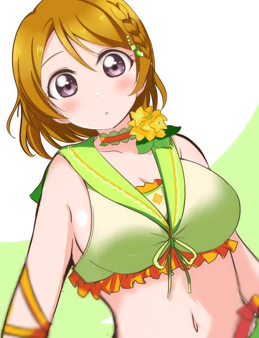 花陽メロン 
