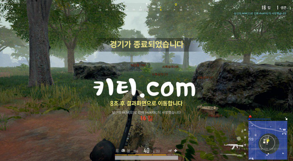 usebrain3's tweet image. #배그ESP
#배그핵  /9
#배그에임봇  #No밴
#배그레이더  #랭커용ESP
#배틀그라운드ESP 
#배틀그라운드핵
#배틀그라운드에임봇
#배틀그라운드레이더
#배그ESP #배틀그라운드ESP #배그핵ESP 
▶? 핑크.com핑크.com  ◀?
▶? 핑크.com  ◀?