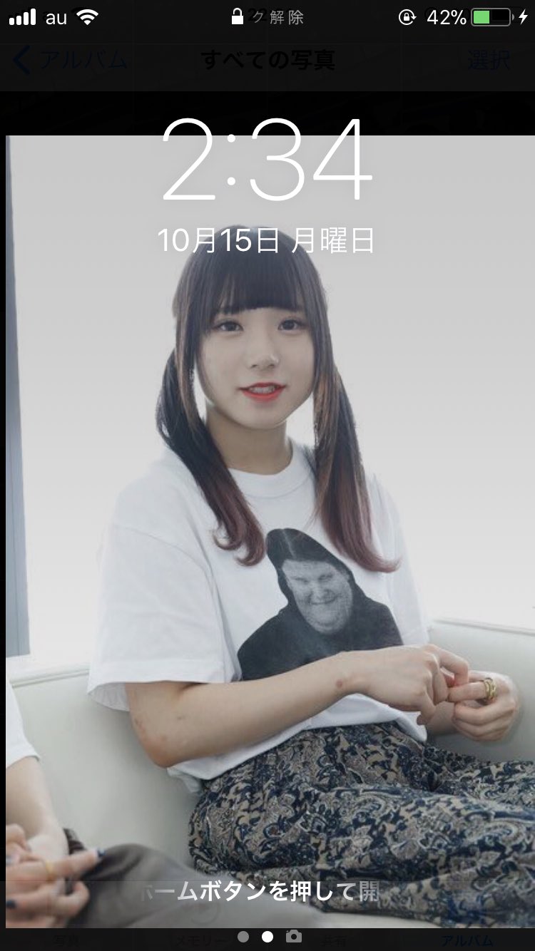 ゆみっふぃー そういえばツインテールのアユニがかわいすぎたので待ち受け変えました Oo