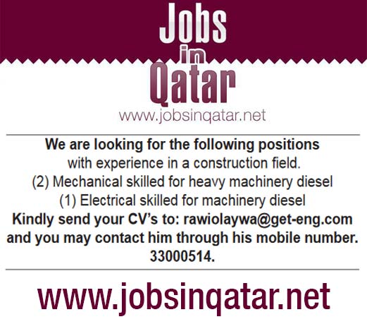 Jobinqatar's tweet photo. more #jobs in #qatar  #توظيف  #وظائف  #وظيفة 
https://t.co/O9rd91TnVt https://t.co/tPTejKtlRt