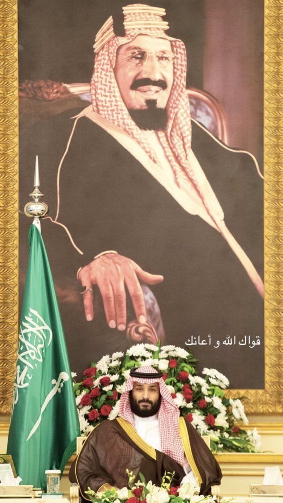 yahyahm4's tweet photo. الوطن حياة وقدسية وشرف وانتماء وعز وكرامة الأجداد ولو اجتمع الحاقدون كلهم لن ينالوا من ولاء وعزيمة السعوديين حفظ الله وطننا وأبقاه منيعاً                                                  #كلنا_ثقه_في_محمد_بن_سلمان https://t.co/ksvY4Xl5g8