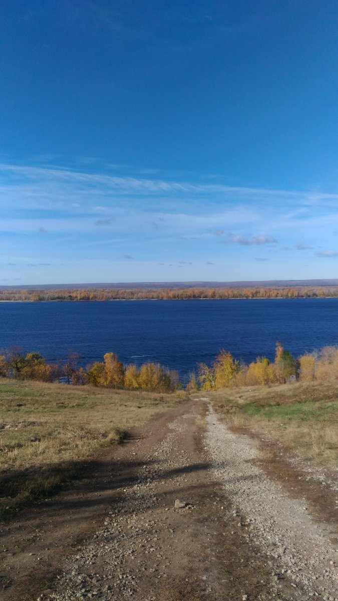 Самара город курорт, загородный парк, Волга.