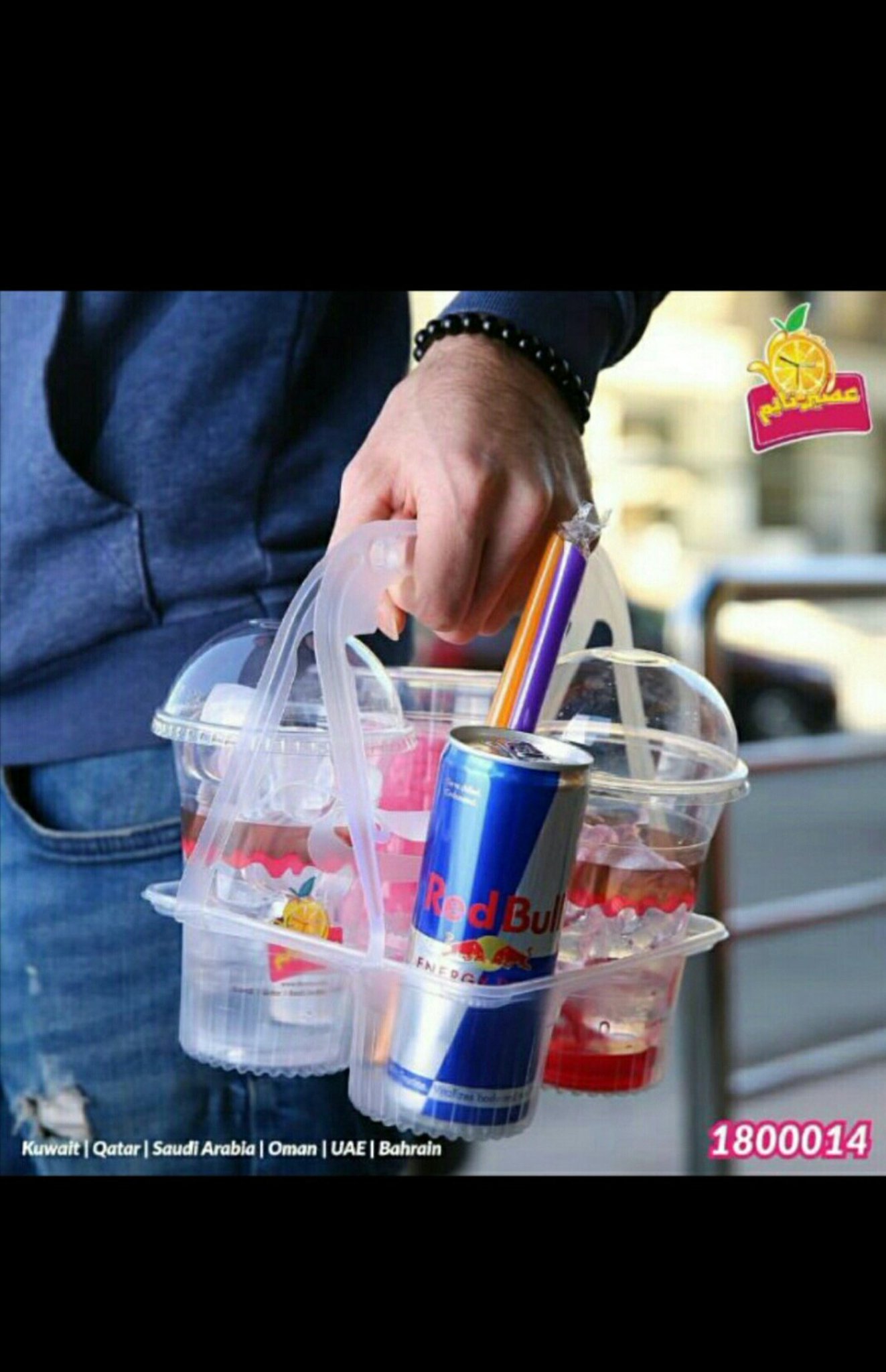 عصير تايم عسير عوف تويتر نكهات ريد بول من تايم جوس