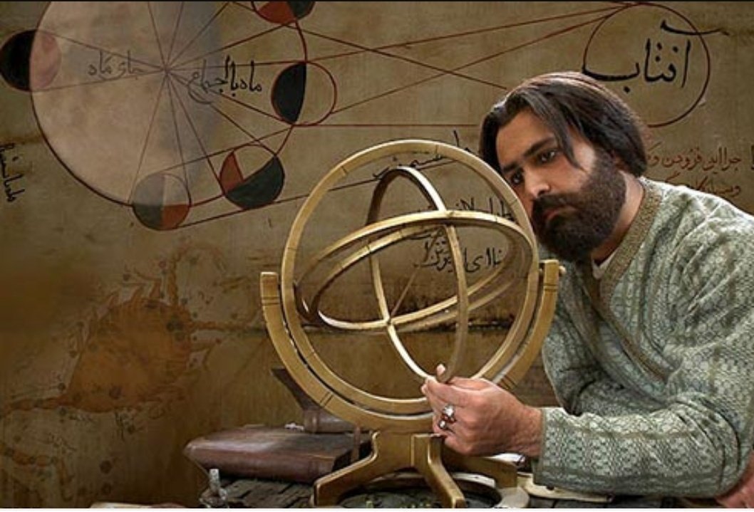 Avrupalı tarihçiler, yıldızların ve gezegenlerin yörüngelerinin dâire şeklinde olmayıp, elips şeklinde olduğunun keşfini Kepler’in başarılarından sayarlar. Hâlbuki ondan yüzsene önce Gıyâseddîn Cemşid,bu ilmî hakikati Nüzhet-ül-Hadâik adlı eserinde îzâh etmiş ve ortaya koymuştur.