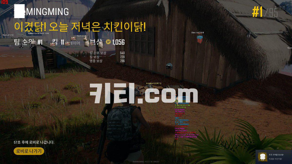 usebrain3's tweet image. #배그ESP
#배그핵  /9
#배그에임봇  #No밴
#배그레이더  #랭커용ESP
#배틀그라운드ESP 
#배틀그라운드핵
#배틀그라운드에임봇
#배틀그라운드레이더
#배그ESP #배틀그라운드ESP #배그핵ESP 
▶? 핑크.com핑크.com  ◀?
▶? 핑크.com  ◀?