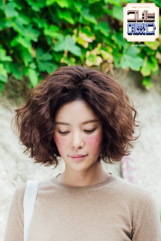 Shorts asian messy curly