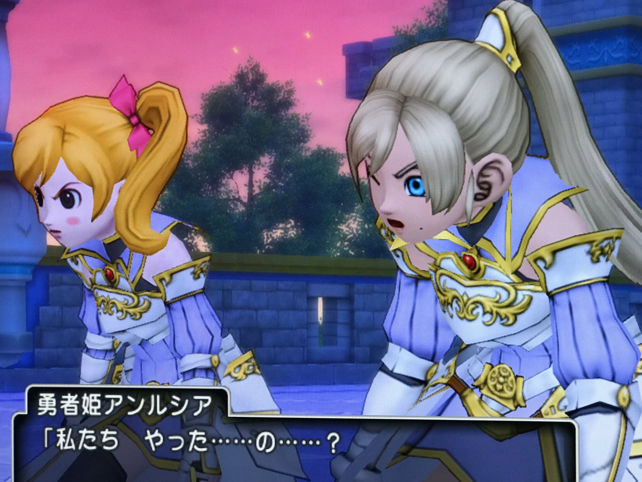 Donチャック 今更だけども ドラクエxのアンルシアの着せ替えのブレイブメイルだけは未だに課金して買って良かったと思えるわ 自分の分も買ったけどやはりアンルシアが1番似合うわ Dqx Dq10 Donチャック 今更だけども ドラクエxのアンルシアの着せ替えのブレイブメイルだけは未だに課金して買って良かったと思えるわ 自分の分も買ったけどやはりアンルシアが1番似合うわ Dqx Dq10