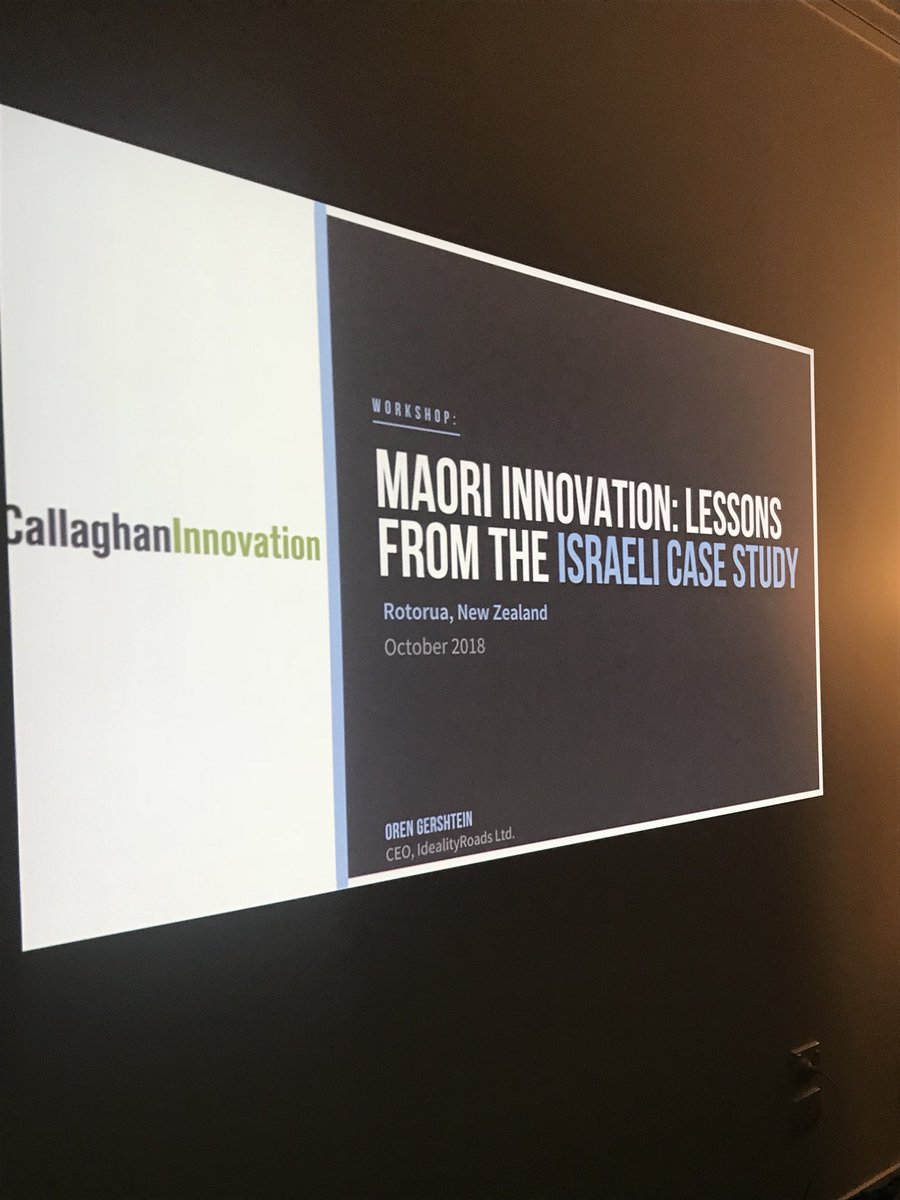 “When you are using materials, you have less of it. When you are using knowledge you are creating more of it “ Oen Gershtein on the importance of building a knowledge economy