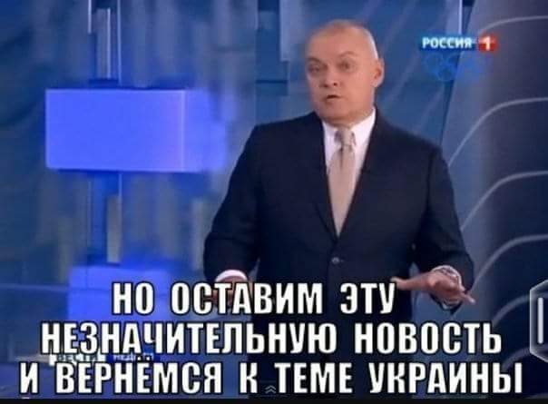 Украина обеспечена вакцинами, входящими в Национальный календарь прививок, - Супрун - Цензор.НЕТ 2757