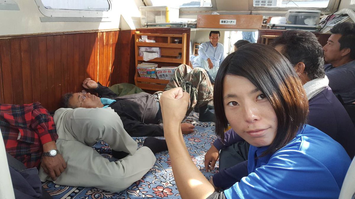 ササキリナ 瀬渡し船 海輝 に乗りました 今から五島に行って来ます 釣りスギファミリーのブスのナオミには負けないからヨロシク ٩ ๑owo๑ ۶ ササキリナ 瀬渡し船 海輝 に乗りました 今から五島に行って来ます 釣りスギファミリーのブスのナオミには負けないからヨロシク ٩ ๑owo๑ ۶