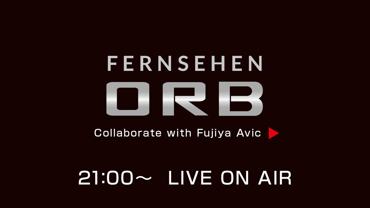 FUJIYAAVIC's tweet photo. 【今夜9時より】ゲストにポタオデマニア？としても有名な休日課長（ゲスの極み乙女。）さんをお迎えして濃ゆーい生放送"FERNSEHEN ORB" 。ぜひツイッターで休日課長さんに質問をどうぞ！！ #休日課長 #ORBOsaka #YouTubeLive #ORBhighend #fujiyaavic https://t.co/KSc4RkdOqB https://t.co/vWmcwoJ6fX