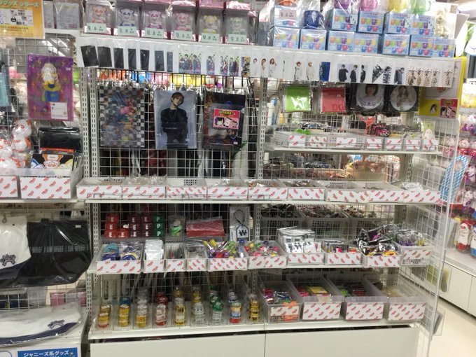 超特急トレタリのtwitterイラスト検索結果 古い順