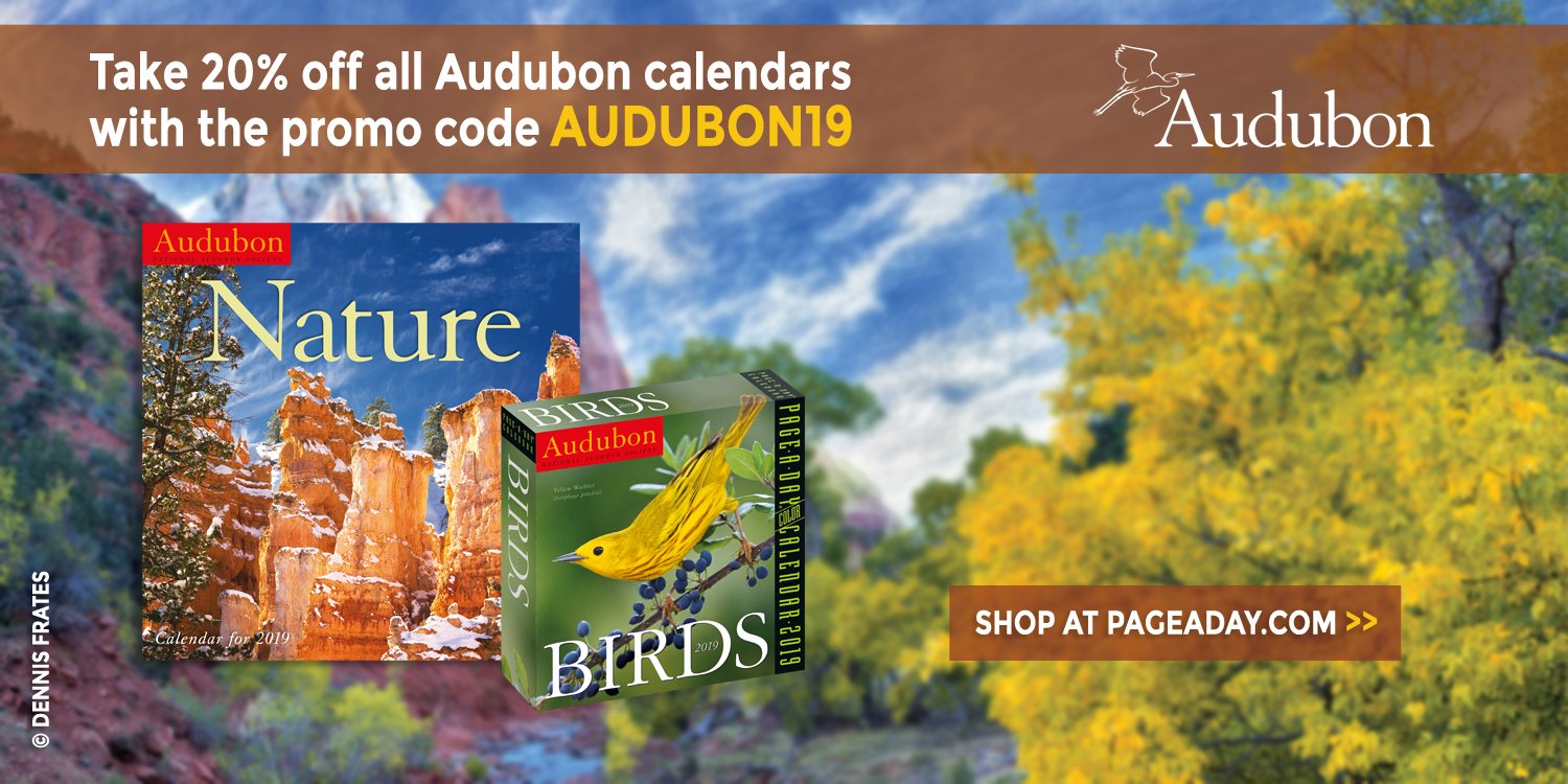 audubon promo code