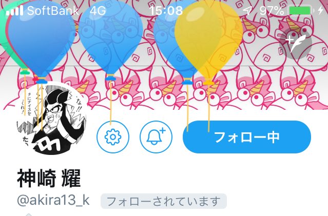 【神崎耀さん】
作画担当の神崎さんと、原案担当のストブラさんからなる男女二人組の挑戦者。
バトルではおぎぬまXが勝利しましたが、対戦後に見せてくれた仮想・おぎぬまX用に描いたラフの4コマがどれもメチャクチャ面白くて冷や汗をかきま…