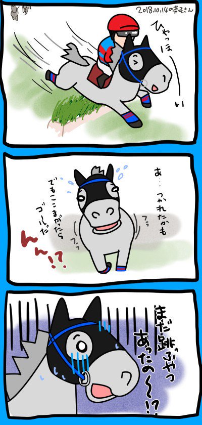 逃がさない 英語 意味 英語訳 日本語の例文