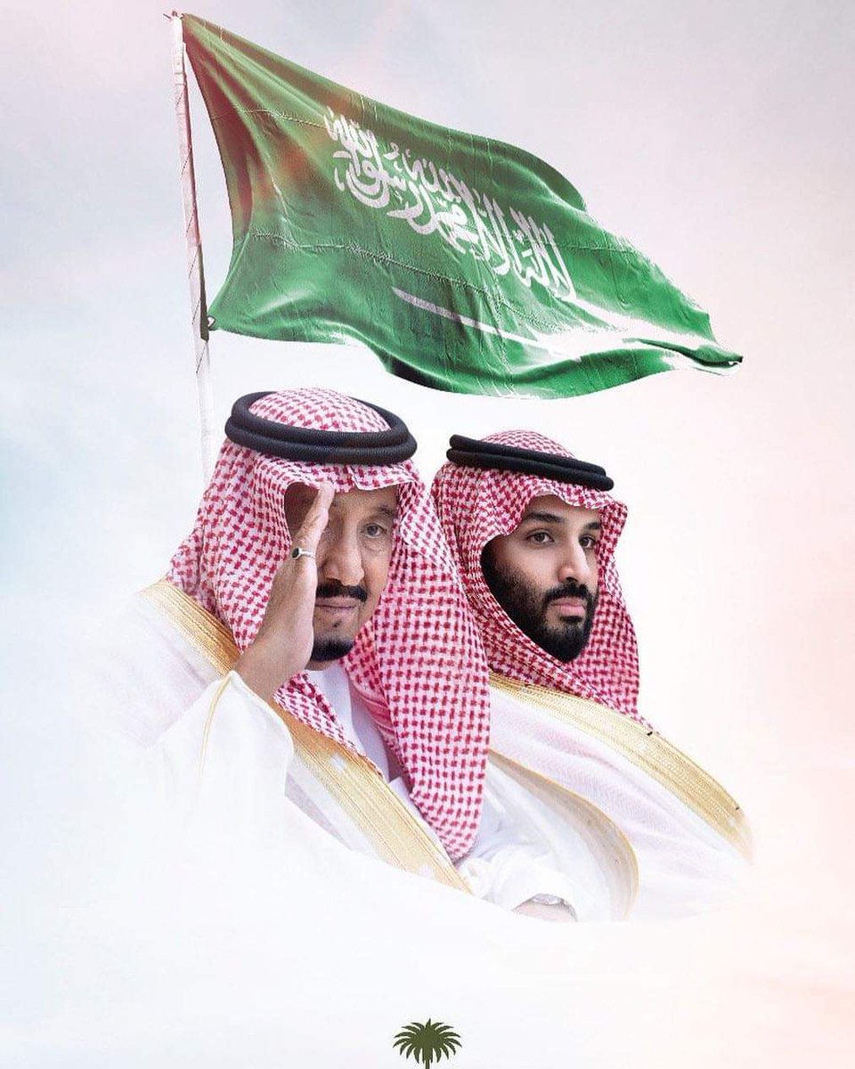 #ياملكنا_شعبك_رهن_الاشاره