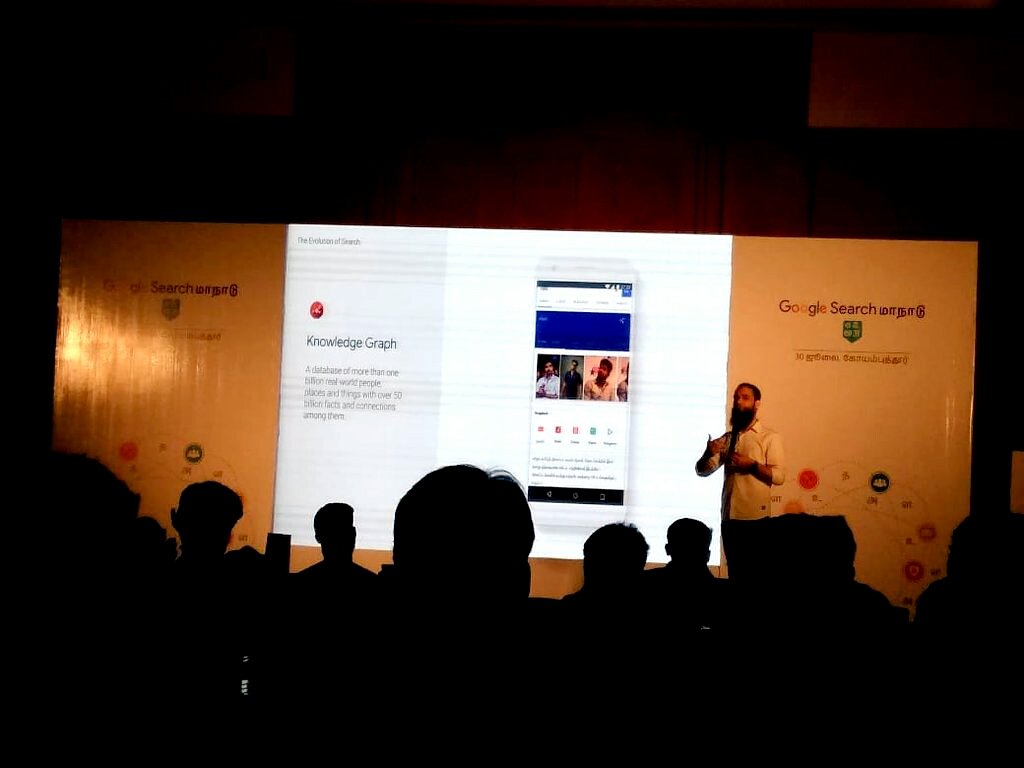 Ragunanthen1992's tweet photo. #Thalapathy #Vijay pic at Google Search Conference Coimbatore CBE #googlesc
#AalaporaanThamizhan
#Mersal Moment @actorvijay ❤️ https://t.co/wMrwynoT2j
