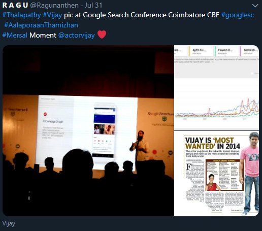 Ragunanthen1992's tweet photo. #Thalapathy #Vijay pic at Google Search Conference Coimbatore CBE #googlesc
#AalaporaanThamizhan
#Mersal Moment @actorvijay ❤️ https://t.co/wMrwynoT2j