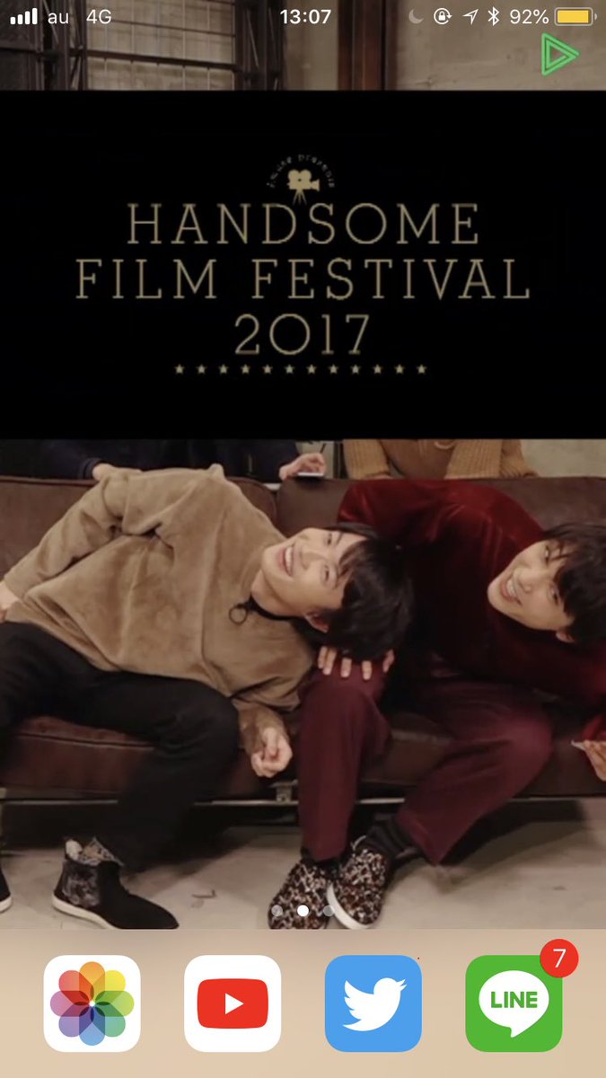 O Xrhsths みかん W Sto Twitter すんばらしい壁紙じゃない 吉沢亮 神木隆之介 隆亮 ハンサム