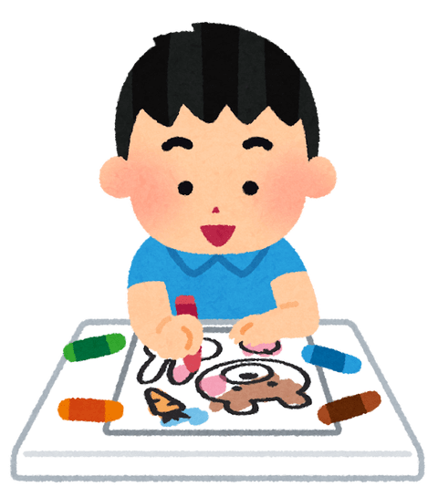 Jalのtwitterイラスト検索結果 古い順 Jalのtwitterイラスト検索結果 古い順