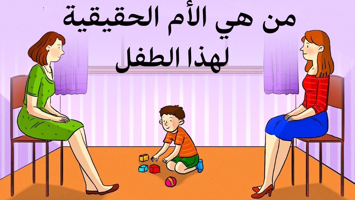 SMohaamed's tweet photo. اللغز تحتاج الى القليل من التركيز لاستخراجها
فكر جيدا ،، قبل الانتقال الى صفحة الحل

من هنا // https://t.co/wk723sTVQP  

^
^
^
^ https://t.co/4SQ7gY4HPv