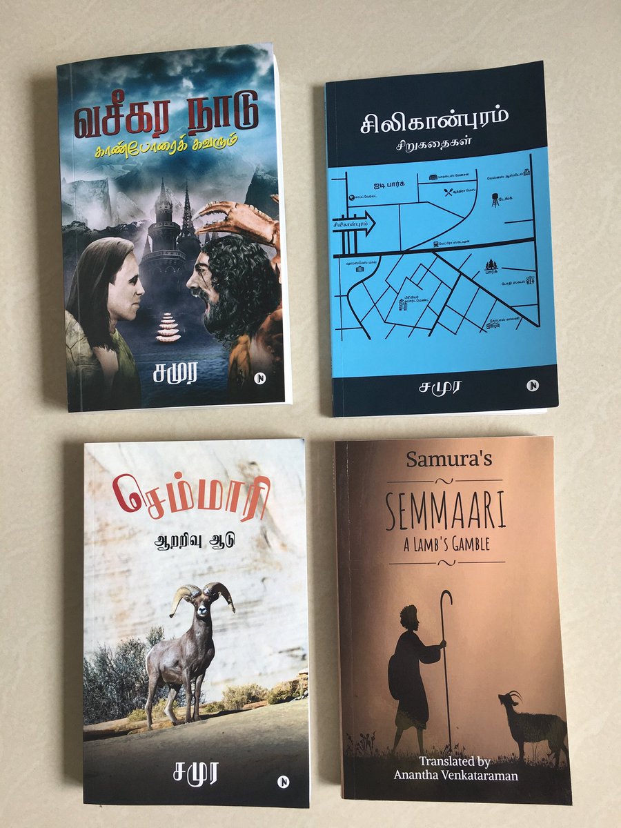 samura_original's tweet photo. Feeling proud for having published 3 direct books and 1 translated book in 3 years since I entered writing world. Dedicating these to APJ Kalam on his birthday. 
#kalam #abdulkalam #அப்துல்கலாம் #கலாம் https://t.co/aYJf99adFh