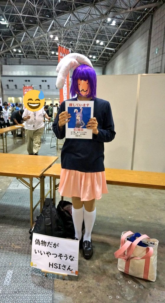 霜月便り 秋m3a 11 リアル 赤 035 Web Op Twitter そういやhsi姉貴看板持ってきてしまってた あとでお返しします