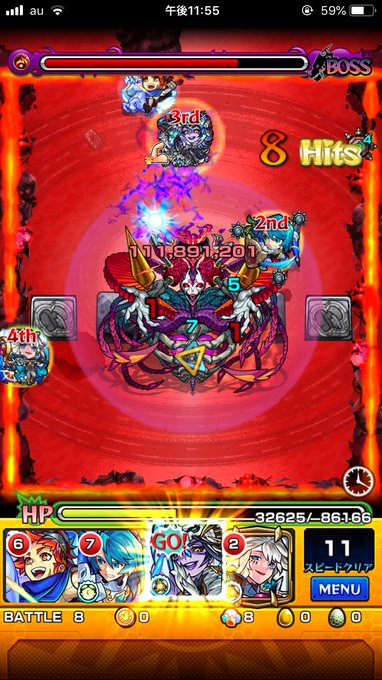 モンスト 不遇 ノイシュヴァンシュタインの役目が終わったらどうするの で使いまわせるぞ モンスト攻略ちあふる